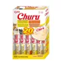 Kačių skanėstai INABA Churu Variety Box – vištiena ir jautiena, 20 vnt. x 14 g tūtelės