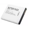 Extra Digital DV00DV6079 baterija, skirta Samsung S5330 / S5570 Galaxy Mini / S7230 (EB494353VU), Li-ion 3,7 V 1100 mAh