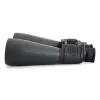 Žiūronai Celestron SkyMaster 25x70