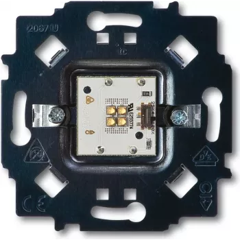 Busch Jaeger 2067/11 U (1510-0-0001) jungiklis