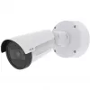Montažinė dėžė Axis 02712-001 universali pilka