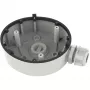 Jungiamoji dėžutė Hikvision DS-1280ZJ-TR12 lauko balta 2,5 kg