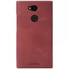 Dėklas Krusell SUNNE Sony Xperia L2 14 cm (5,5 colio) Raudonas