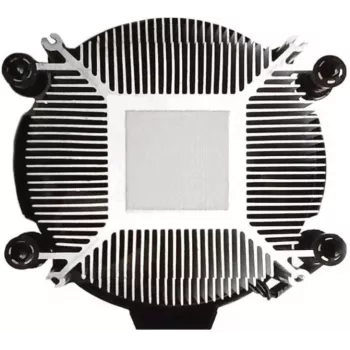 Aušintuvas CPU AMD Ryzen Cooler BOX, 0,25 kg
