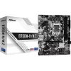 ASRock B760M-HDV/M.2 DDR5 Micro-ATX pagrindinė plokštė