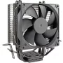 Oro aušintuvas INTER-TECH 4P90 Bulk, 92 mm hidraulinis ventiliatorius, 125 W TDP, suderinamas su AM5/AM4/AM3 ir LGA 1700/1200/115x/775