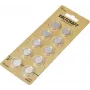 Voltcraft CR 1620 ličio monetinė baterija 3 V 70 mAh 10 vnt. VC-16107955