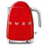Elektrinis virdulys Smeg 1.7L 2400W Raudonas