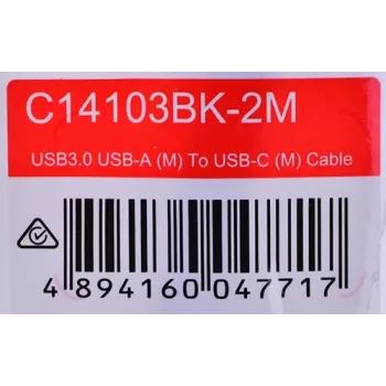 UNITEK laidas USB-C į USB-A, 5 Gbps, 2 m
