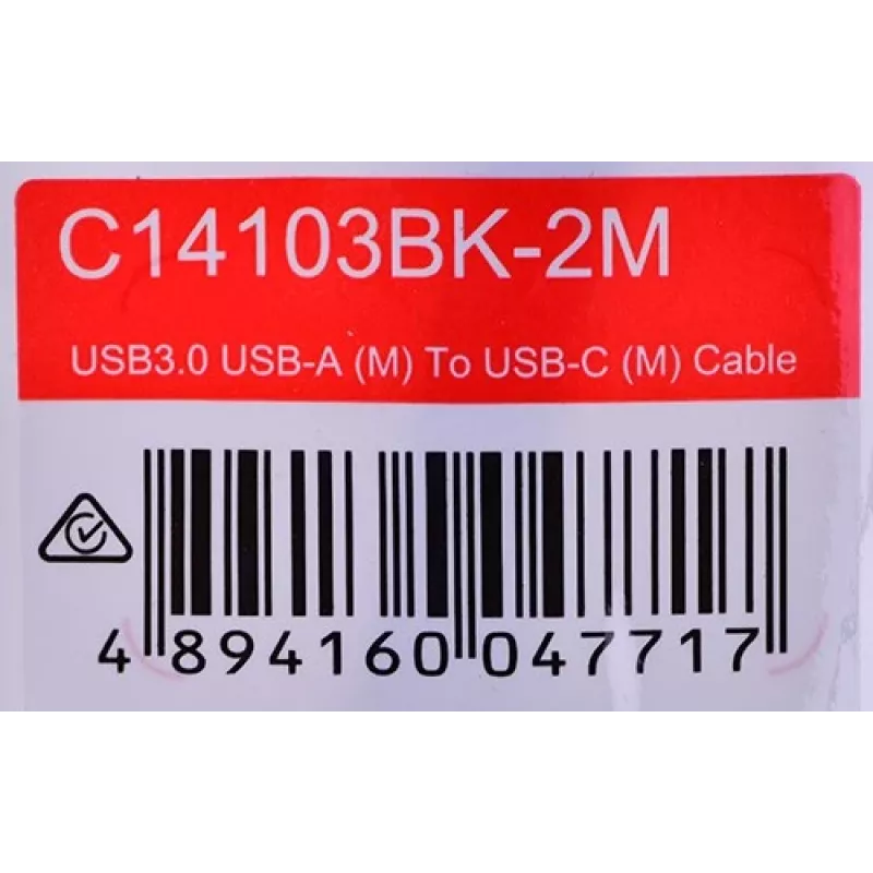 UNITEK laidas USB-C į USB-A, 5 Gbps, 2 m