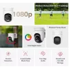 IP apsaugos kamera MERCUSYS MC500 1080p WDR Wi‑Fi lauko lemputė IP65 PoE/DC 2 krypčių garsas 340° pasukimas 9x optinis priartinimas