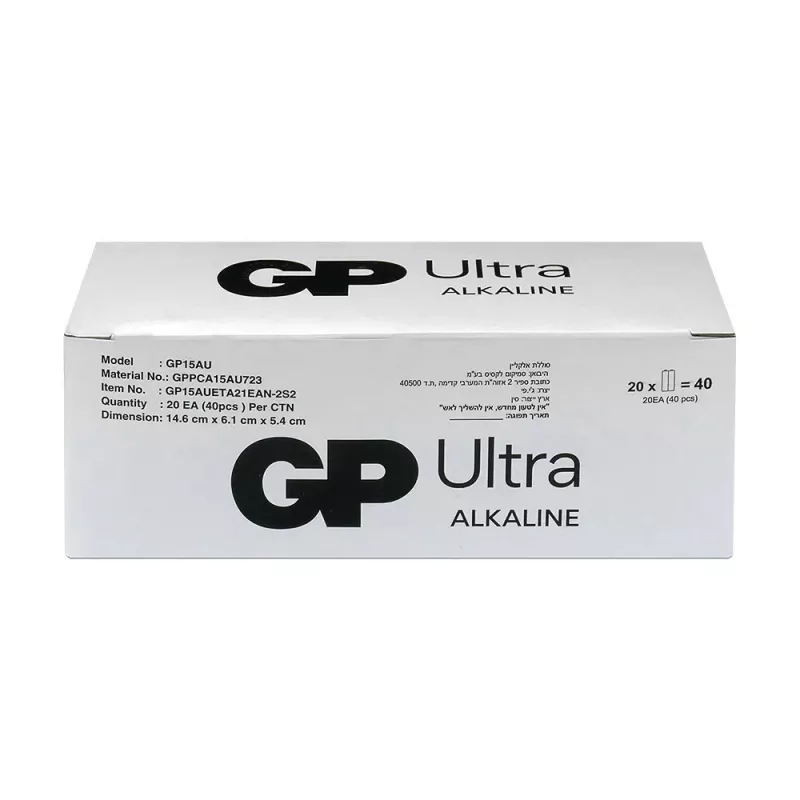 Šarminės baterijos GP Battery LR6 AA 40 vnt. (modelis 15AU21-S2)