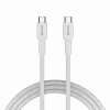 CANYON OnWire 60CL C-C 60W pintas 1m baltas