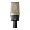 Mikrofonas AKG C314 Black Studio