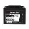 Akumuliatorius AGM VRLA 12V 40Ah IP54