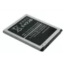 Pakeitimo baterija extra digital skirta Samsung Galaxy Core 2 SM-G355 Li-ion 2100mAh
