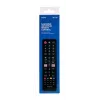 SAVIO nuotolinio valdymo pultas RC-07 Samsung TV, IR belaidis, juodas, mygtukinis