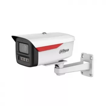 IP Vaizdo Kamerė IPC-HFW2649M-S-LED-0360B