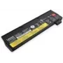 Baterija Lenovo 01AV426 – 6 elementų nešiojamojo kompiuterio baterija, 4400 mAh