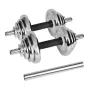 Reguliuojami hanteliai Rebel Chrome 20 kg su dėklu ir štangų strypais (2) — svareliai 2,5 kg, 1,25 kg, 0,5 kg
