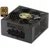 Sharkoon SilentStorm SFX 500 Gold - maitinimo blokas (vidinis) - 80 PLUS Gold - AC 100-240 V - 500 W