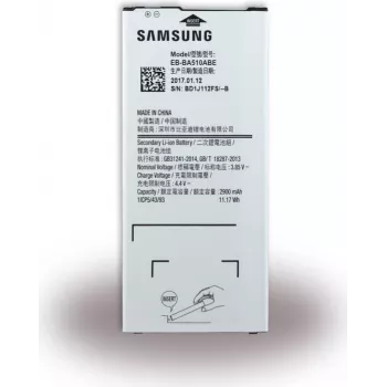 Samsung EB-BA510ABE 2900 mAh Li-Ion baterija, skirta Galaxy A5 (2016), didmeninė pakuotė (EB-BA510ABEGWW)
