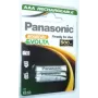 Panasonic Evolta HHR-4XXE - Baterija 2 x AAA NiMH 900 mAh (HHR-4XXE/2BC)