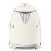 Elektrinis virdulys Smeg 0,8L 1400W Smėlio spalvos