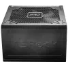ASRock PRO-650B 650W 80 PLUS Bronze maitinimo blokas
