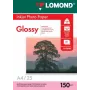 Lomond blizgus fotopopierius rašaliniams spausdintuvams 150 g/m² A4, 25 lapai