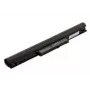 Baterija HP Li-Ion 2550 mAh 695192-001