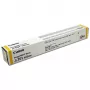 Canon 8069B001 tonerio kasetė 1 vnt. Originali geltona