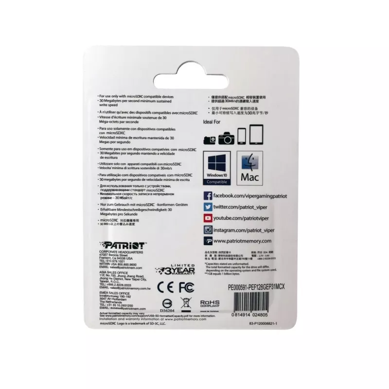 PATRIOT EP 128GB MicroSDXC atminties kortelė, Class 10, U3, V30, A1, skaitymas 100 MB/s, rašymas 80 MB/s