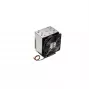 Supermicro SNK-P0093AP4 aušinimo sistema procesoriui – radiatorius, pilka