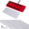 Grindų valymo rinkinys GB870 MaxiClean su plokščia šluoste ir 2 viename kibiru 5,7 l