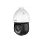 Dahua Technology SD4D425MB-HNR IP apsaugos kamera, kupolinė, lauko, 2560 x 1440 pikseliai, lubos