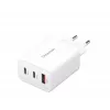 Maitinimo adapteris 1xUSB-A / 2xUSB-C / 7806512 Intenso