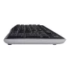 Belaidė klaviatūra Logitech K270