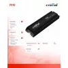 Crucial P310 1 TB M.2 PCI Express 4.0 NVMe SSD diskas