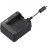 Panasonic BTC 12 akumuliatorių įkroviklis