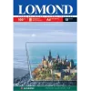 Lomond PET plėvelė rašaliniams spausdintuvams Skaidri A4, 50 lapų