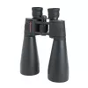 Žiūronai Celestron SkyMaster 15x70 (DO.71009)