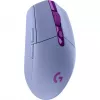 Logitech G305 LIGHTSPEED belaidė žaidimų pelė - alyvinė