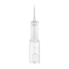 Xiaomi Water Flosser 2 EU Belaidis Irrigatorius