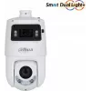 Stebėjimo kamera DAHUA SDT4E425-4FGBAPV10400 4+4MP IR PTZ kupolinė