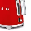 Elektrinis virdulys Smeg 1.7L 2400W Raudonas