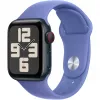 Apple Watch dirželis 40 mm Periwinkle Sport Band S-M
