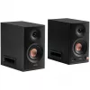 Edifier MR5 2.0 Bluetooth juoda – Monitorius (MR5 BK)