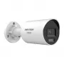 IP vaizdo stebėjimo kamera Hikvision DS-2CD2087G3-LI2UY 4K 360° vidaus ir lauko