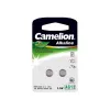 Šarminė baterija CAMELION AG12 / LR43 / LR1142 / 386, 1.5 V, 2 vnt.